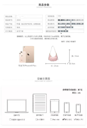 Light Pink Premium Quality Sling Bag